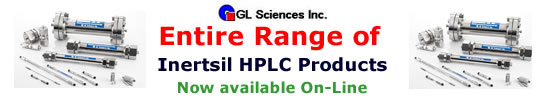 Inertsil HPLC Columns