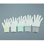 As One Corporation ASPURE PU palm-coated cool gloves 2-2131-52
