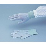 As One Corporation ASPURE Conductive Gloves XL 1-4789-01