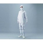 As One Corporation ASPURE Overall for Cleanroom 10312W (Hood, Mask 2-4938-03