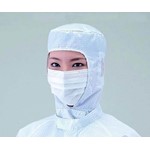 As One Corporation ASPURE Hood for Cleanroom TFW White, universal 1-2281-01