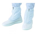 As One Corporation ASPURE Clean Boots With Fastener, Short Type size 1-2272-27