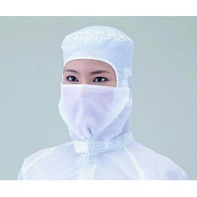 As One Corporation ASPURE Clean Mask TM (For Overall 11120B) White 1-2290-01